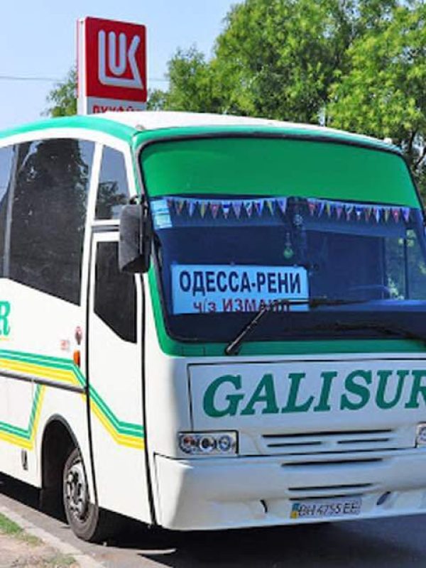 GALISUR BUS